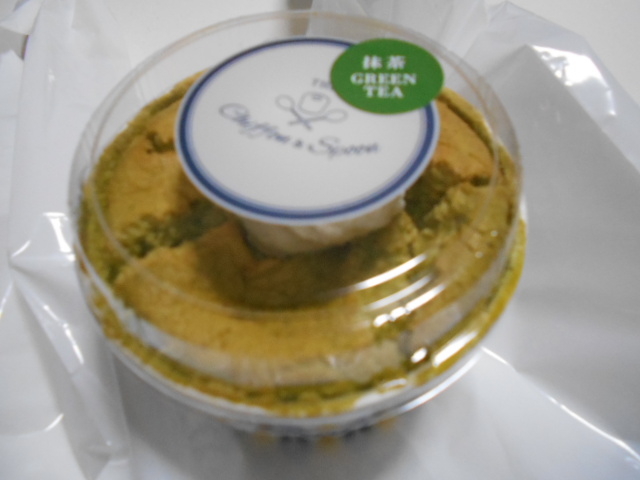 X}C̃UEVtHAhXv[@CI[aSRX̓eʐ^1