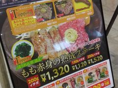 肳̃ybp[` CI[L{\CXւ̓eʐ^1