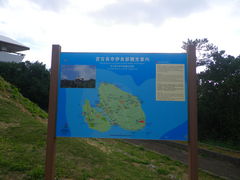 getd̈ɗǕEnւ̓eʐ^1