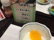 [̎i aH  jo[TEVeBEH[NX̓eʐ^1