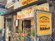 HappỹXpCX}WbNEJJb^E{X̓eʐ^1