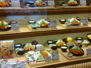 肳̘aK_ChVeB\CX̓eʐ^1