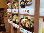 yookoYOSHIMI J[ƃICX̓eʐ^1