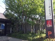 Ё[񂳂̃T}N zJX̓eʐ^1