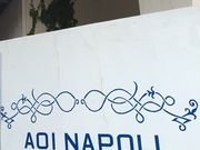 ELLEAOI NAPOLI i|̓eʐ^1