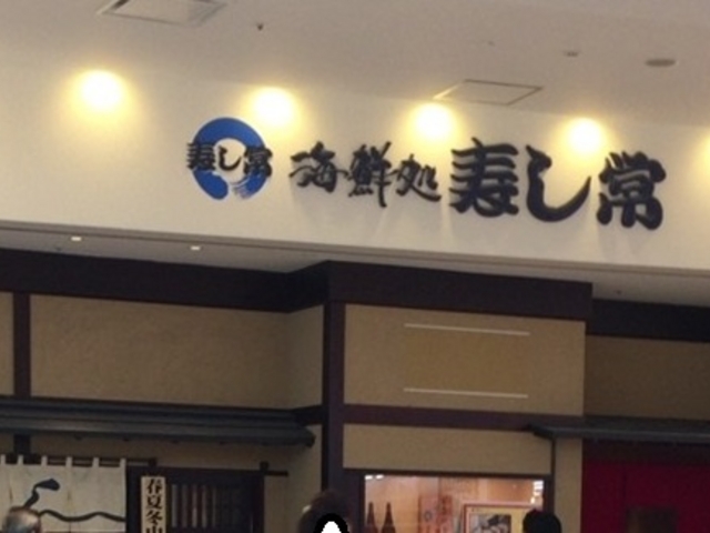 ܂Ȃ̊CN ][ivUX̓eʐ^1