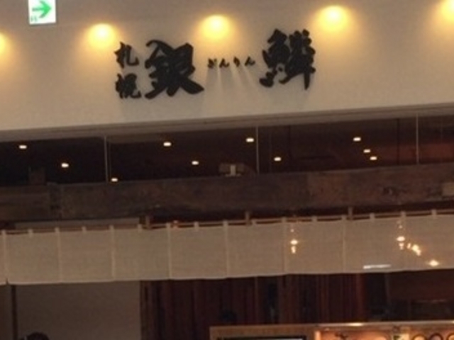 ܂Ȃ̎Dy ][iX̓eʐ^1