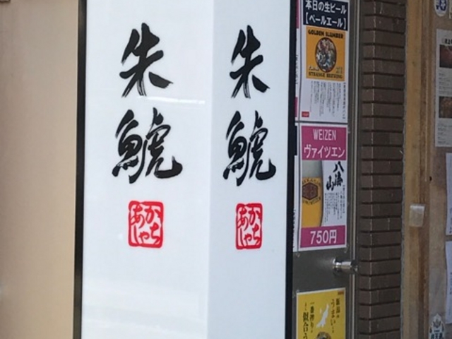 }X^[h̎ Ⴟ VwOX̓eʐ^1