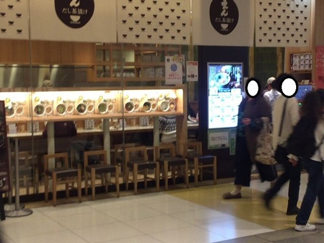 ܂Ȃ̂Ђ  ][iX̓eʐ^1