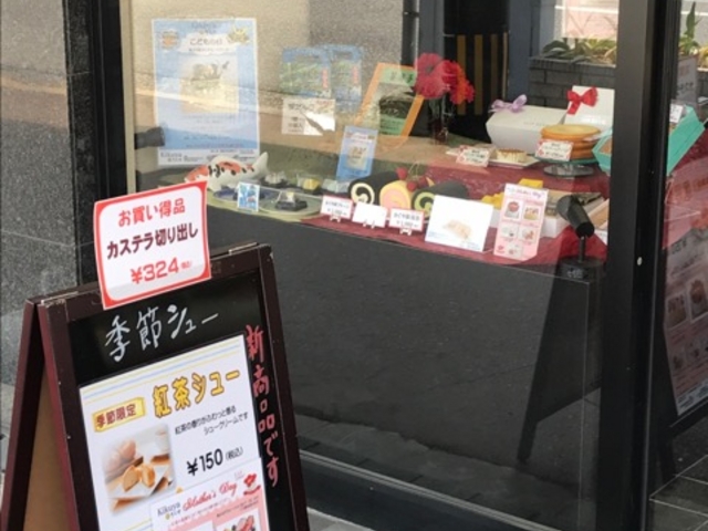 }X^[ĥَq̂ {X̓eʐ^1