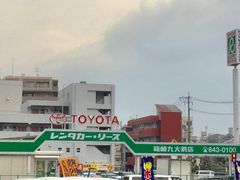 はるはるはるさんのトヨタレンタリース博多　箱崎九大前店への投稿写真1