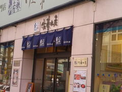 񂾂ꂳ̍Y{Xւ̓eʐ^1