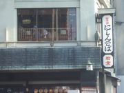 񂿂񂳂̑{Ƃɂ񂻂Ώt̓eʐ^1