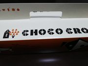 ւ̃T}NJtF jo[TEVeBEH[NX̓eʐ^1