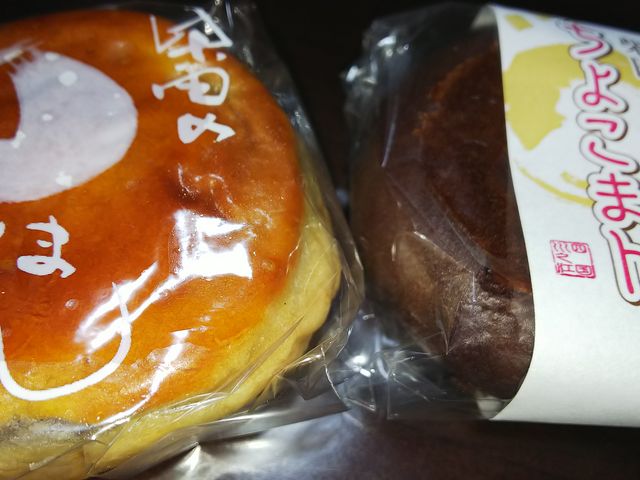 ւ̔ʓ ēciJ{܂̓eʐ^1