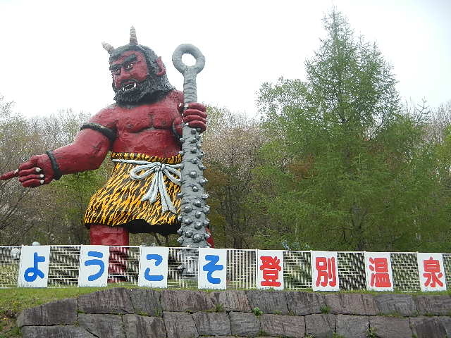 asukãXg Xee̓eʐ^1