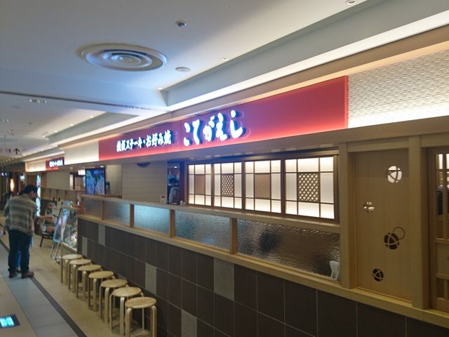 Bl̂Ă Xe[V[X̓eʐ^1