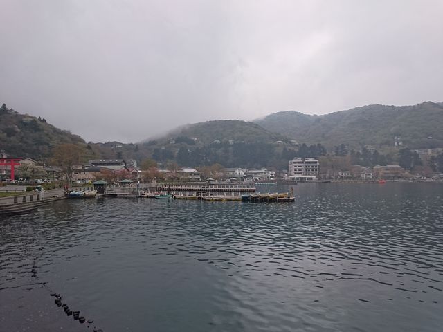 �������`_���m�΁i�̌��ό��j