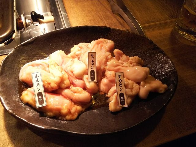 endatsûǂ񗴃m̓eʐ^2