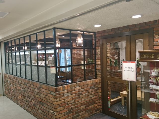 Bl̃R[q[vU@Ԋق̓eʐ^1