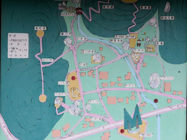 Ƃ񂳂̓ЎRNs̓eʐ^4