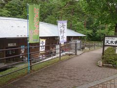 肫񂳂̓Vɂւ̓eʐ^1