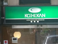 ���B�l���������� �_�c�k���X�ւ̓��e�ʐ^1