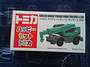 SHOZÕ}Nhih50ːX̓eʐ^1