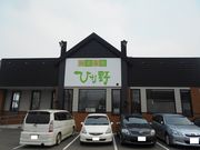 asukâЂȖDyX̓eʐ^1