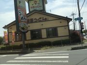 肳̎Rcǂ VcÔIX̓eʐ^1