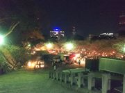 endatsu̘a̎R̍܂̓eʐ^3