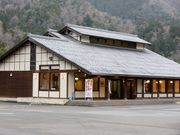 Ƃ񂳂̓ЎRNs̓eʐ^2