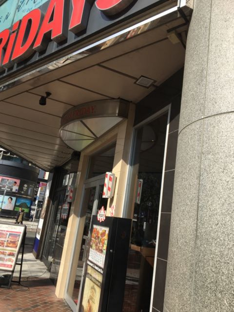 海芝浦駅周辺の洋食全般ランキングtop10 じゃらんnet 海芝浦駅周辺の洋食全般ランキングtop10 じゃらんnet