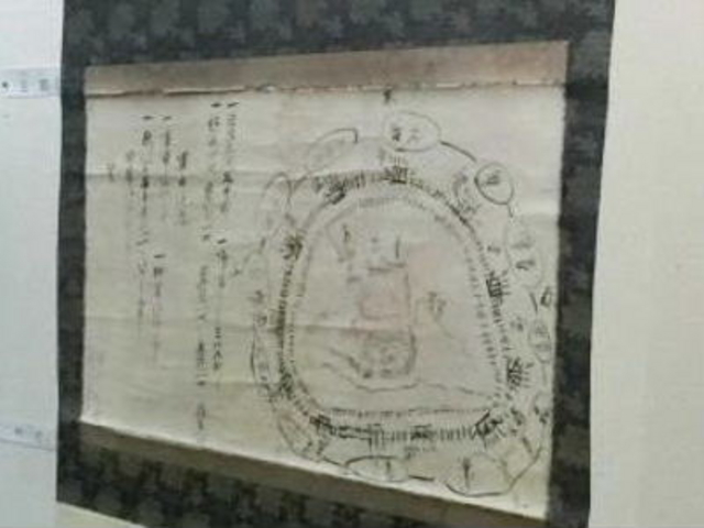 �ٓ�����_�a�������j����������