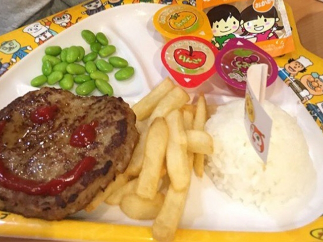 񂿂񂳂̃KXg {X̓eʐ^1