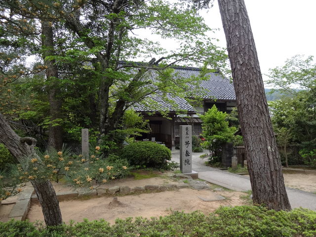 Ft@Ƃ́AOcƂ̐u܂v̂̕ƁB_{R`c@