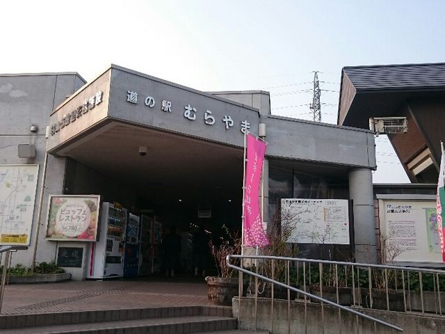 ���̉w�ނ���_���̉w �ނ���