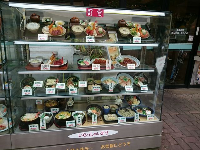 ̂̃O[IAVXtWOzOAxj[X̓eʐ^1