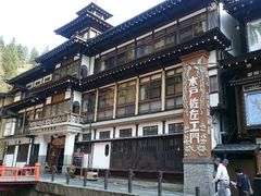 ���Ƃ�������񂳂�̋�R����@�����u�a�y�����v�ւ̓��e�ʐ^1