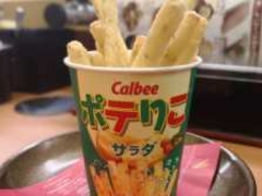 J̃XV[HcXւ̓eʐ^1