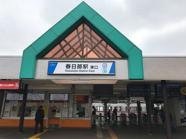 �t�����w����_�����S���t�����w