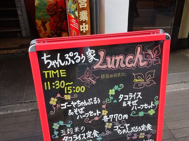 SHIN̂Ղ那  X̓eʐ^1