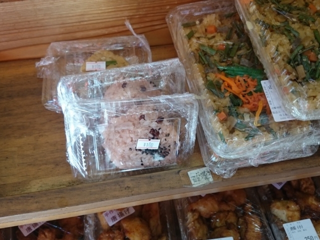 KAZẐ񂲂̂̃`F[ {X̓eʐ^1