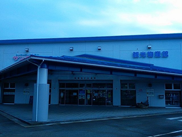 ���_�␣�J�i�����