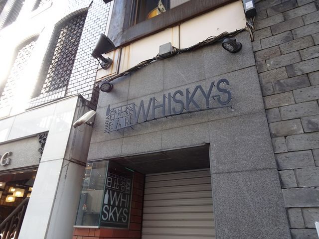 SHIN̓J o[ Bar WHISKY-S ECXL[Y̓eʐ^1