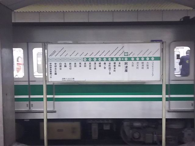 ���g���w_���g���w�i�������E����O���j