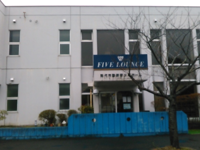 �������ʂł��B_�\��s�ΘJ���N�z�[��