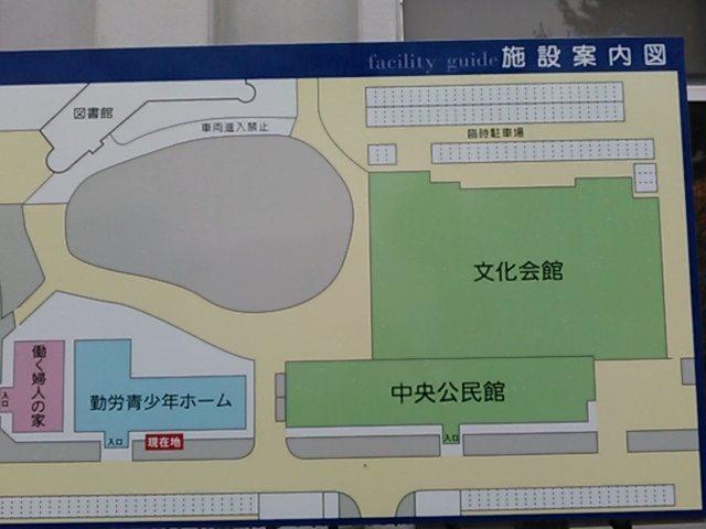 L^J̔\sΘJNz[̓eʐ^3