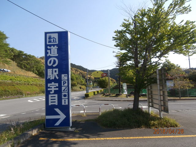 �����_���̉w �F��