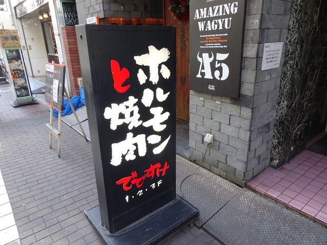 SHINWAGYU łł̓eʐ^1